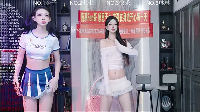 98K 001 online show from June 22, 2026, 4:09 am