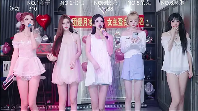 98K 001 online show from June 30, 2026, 4:35 am