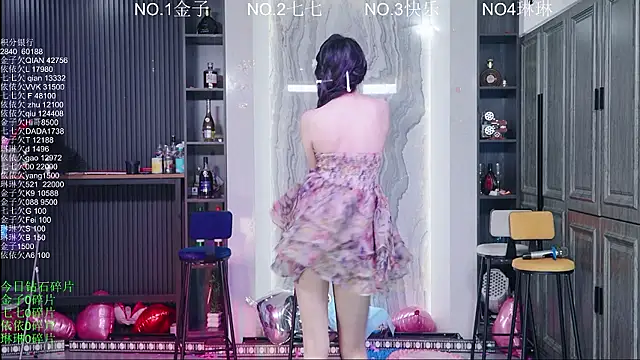 98K 001 online show from July 29, 2026, 4:32 am
