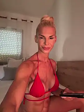 Aria 69 online show from July 29, 2026, 2:26 pm
