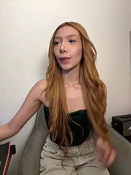 Suki 3 online show from May 9, 2026, 10:59 pm