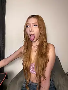 Suki 3 online show from May 17, 2026, 1:25 am