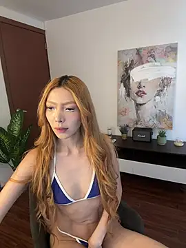 Suki 3 online show from May 29, 2026, 3:32 pm