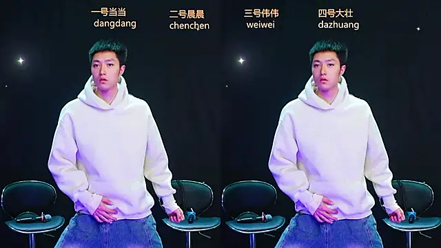 kissbaby-88 online show from March 8, 2026, 12:20 pm