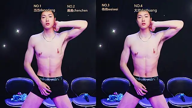 kissbaby-88 online show from March 10, 2026, 1:16 pm