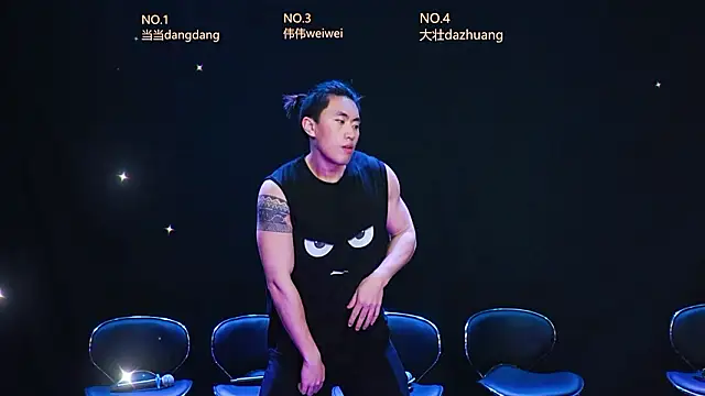 kissbaby-88 online show from March 13, 2026, 1:29 pm