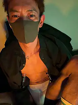 iam ryu online show from March 11, 2026, 2:56 pm