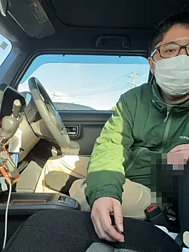 hide39 online show from March 12, 2026, 6:30 am