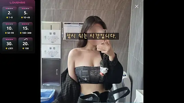 Snapshot of Berry_Chuu chatting on March 20, 2026, 10:25 pm Berry Chuu online show from March 20, 2026, 10:25 pm