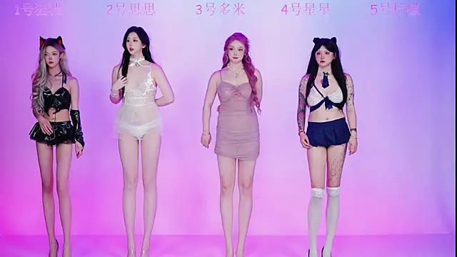 XG-002 online show from March 24, 2026, 8:30 am