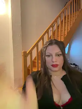 Iris yx online show from March 27, 2026, 5:12 pm