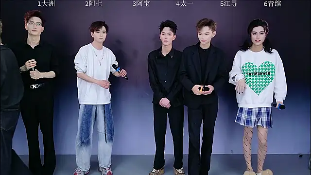 JH120 online show from March 11, 2026, 11:38 am