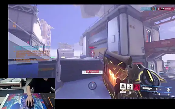 Snapshot of Sh-618 chatting on March 10, 2026, 10:31 am Sh-618 online show from March 10, 2026, 10:31 am