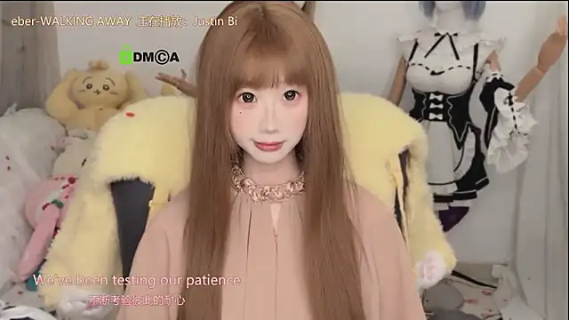 Snapshot of -peony- chatting on April 16, 2026, 9:32 am -peony- online show from April 16, 2026, 9:32 am