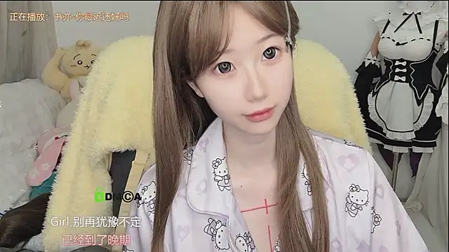 Snapshot of -peony- chatting on May 12, 2026, 11:51 am -peony- online show from May 12, 2026, 11:51 am