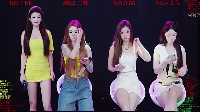 Comebaby-07 online show from March 16, 2026, 2:17 am