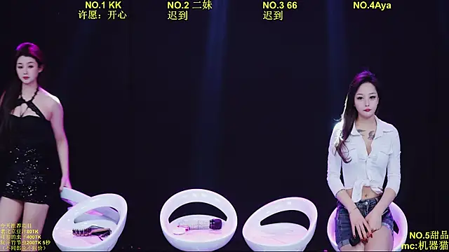 Comebaby-07 online show from April 28, 2026, 1:15 am