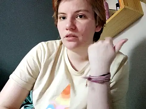 thatcutesubgirlwlw online show from March 17, 2026, 5:27 pm