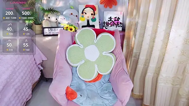 Qingxin309 online show from July 3, 2026, 4:24 pm