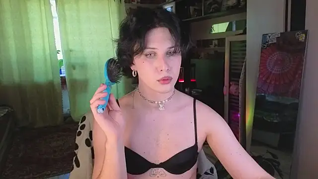 Snapshot of AdrianChill chatting on April 13, 2026, 11:27 am AdrianChill online show from April 13, 2026, 11:27 am