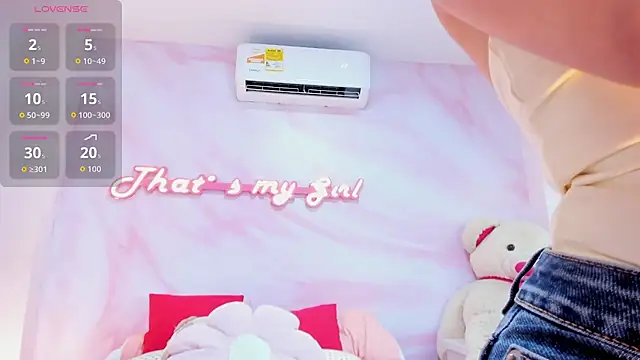 Snapshot of Adalyn_Cute chatting on July 29, 2026, 11:52 am Adalyn Cute online show from July 29, 2026, 11:52 am