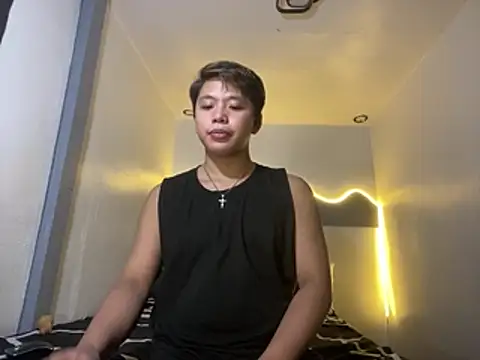 Snapshot of urasianrey chatting on June 2, 2026, 11:01 am urasianrey online show from June 2, 2026, 11:01 am