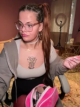 EmiliaSunx online show from March 16, 2026, 4:55 pm