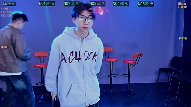 Spirit-0001 online show from March 12, 2026, 10:32 am