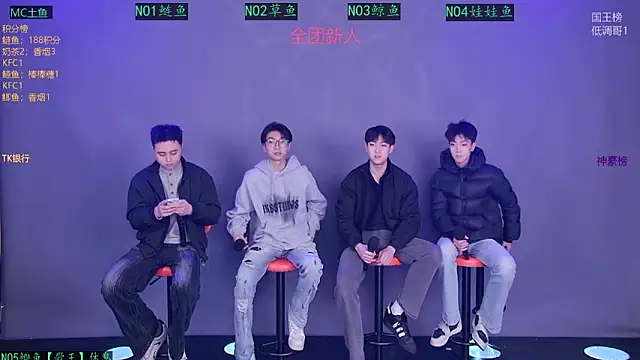 Spirit-0001 online show from March 13, 2026, 10:22 am