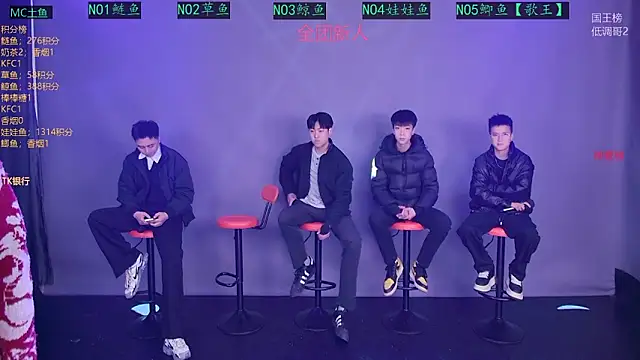 Spirit-0001 online show from March 14, 2026, 9:59 am