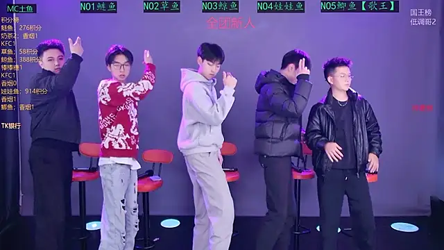 Spirit-0001 online show from March 15, 2026, 10:10 am