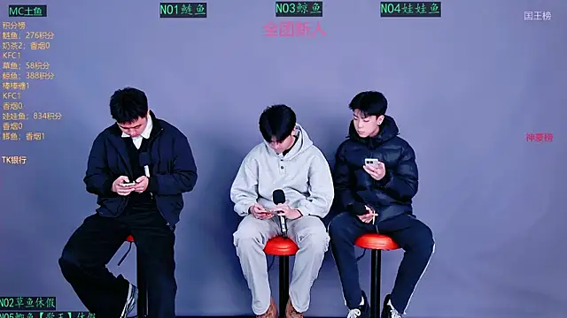 Spirit-0001 online show from March 16, 2026, 10:08 am