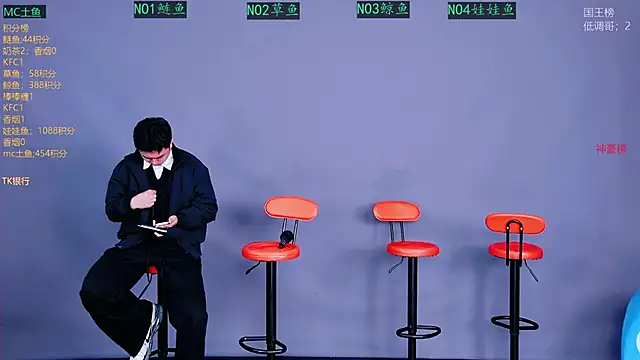 Spirit-0001 online show from March 17, 2026, 9:56 am