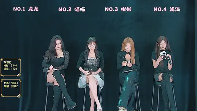 Fox 815 online show from March 14, 2026, 12:10 pm