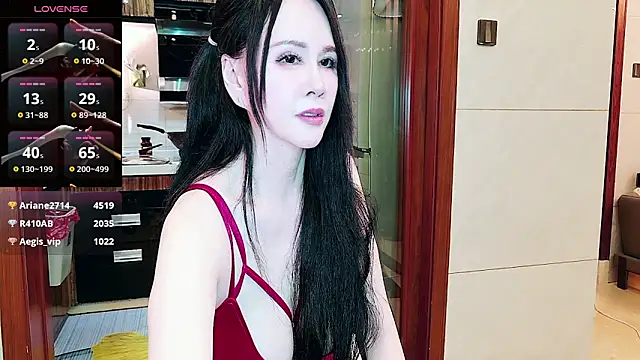 nuanuanbaobei online show from June 3, 2026, 2:33 pm