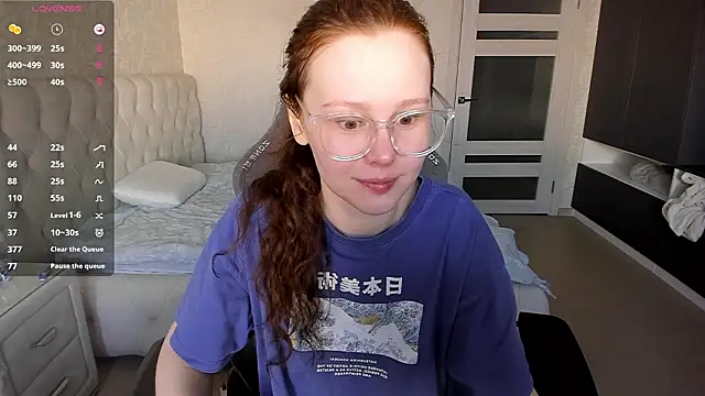 Snapshot of NikiCozy chatting on March 25, 2026, 8:31 am NikiCozy online show from March 25, 2026, 8:31 am