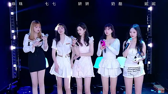 Yonzon-001 online show from March 15, 2026, 6:41 am