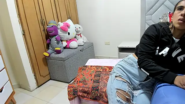 Katiaws online show from March 17, 2026, 1:36 pm