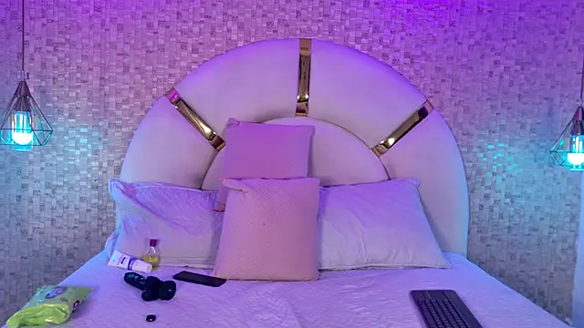 esmeralda sm online show from March 12, 2026, 7:20 pm