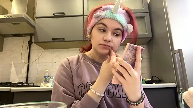 Red Aria online show from March 17, 2026, 6:06 am