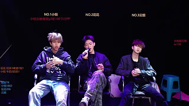 Gay-NextDoor1 online show from March 13, 2026, 2:07 am