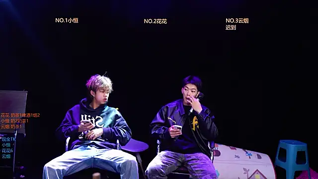 Gay-NextDoor1 online show from March 14, 2026, 1:12 am