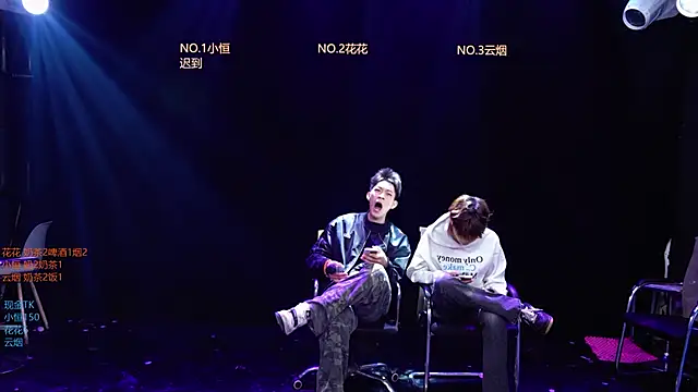 Gay-NextDoor1 online show from March 15, 2026, 1:11 am