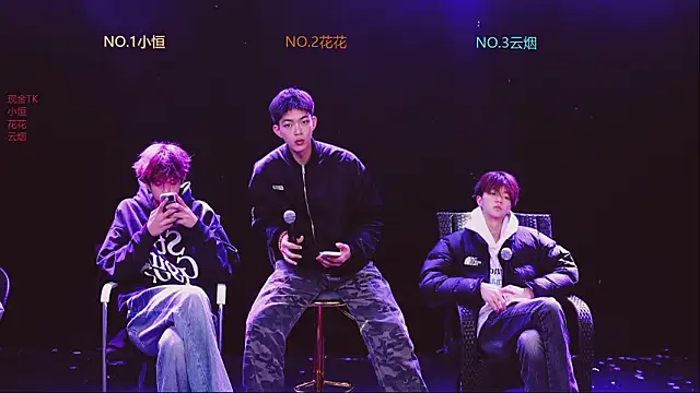 Gay-NextDoor1 online show from March 17, 2026, 2:38 am