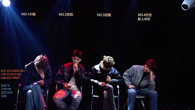 Gay-NextDoor1 online show from March 18, 2026, 1:42 am