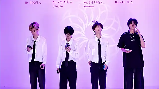 stbro-888 online show from March 14, 2026, 5:07 pm