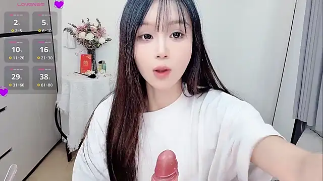 Snapshot of Gaoyang- chatting on May 10, 2026, 5:18 pm Gaoyang- online show from May 10, 2026, 5:18 pm