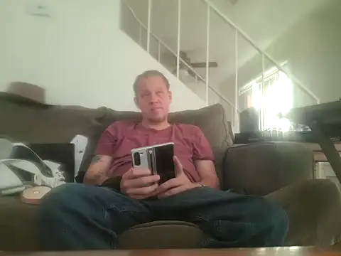 Snapshot of yourMasterisBored chatting on July 6, 2026, 1:41 pm yourMasterisBored online show from July 6, 2026, 1:41 pm