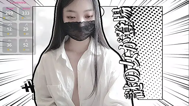 Snapshot of oblakitty_ chatting on June 10, 2026, 12:55 am oblakitty online show from June 10, 2026, 12:55 am