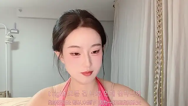 1X-yiyi online show from May 1, 2026, 12:10 pm